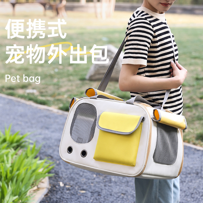 宠物透气猫包可折叠可调节长度猫咪外出手提包单肩包宠物用品