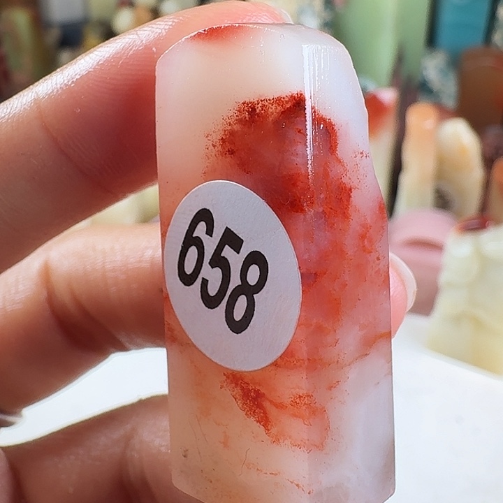 昌化石印石印石章料…..