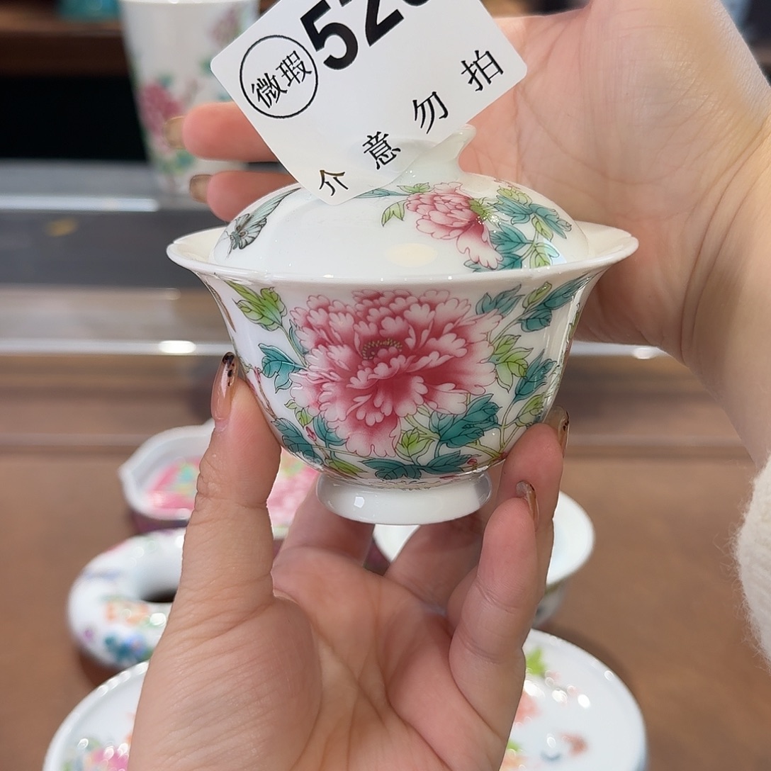 主人杯茶具的茶具茶具茶具