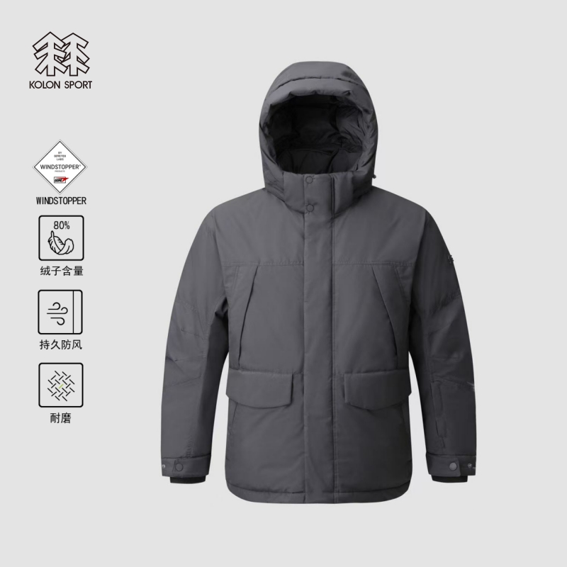 KOLON SPORT/可隆鹅绒防风防水GORE-TEX面料商务派克羽绒服24661