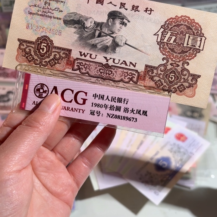 00000000000000000095