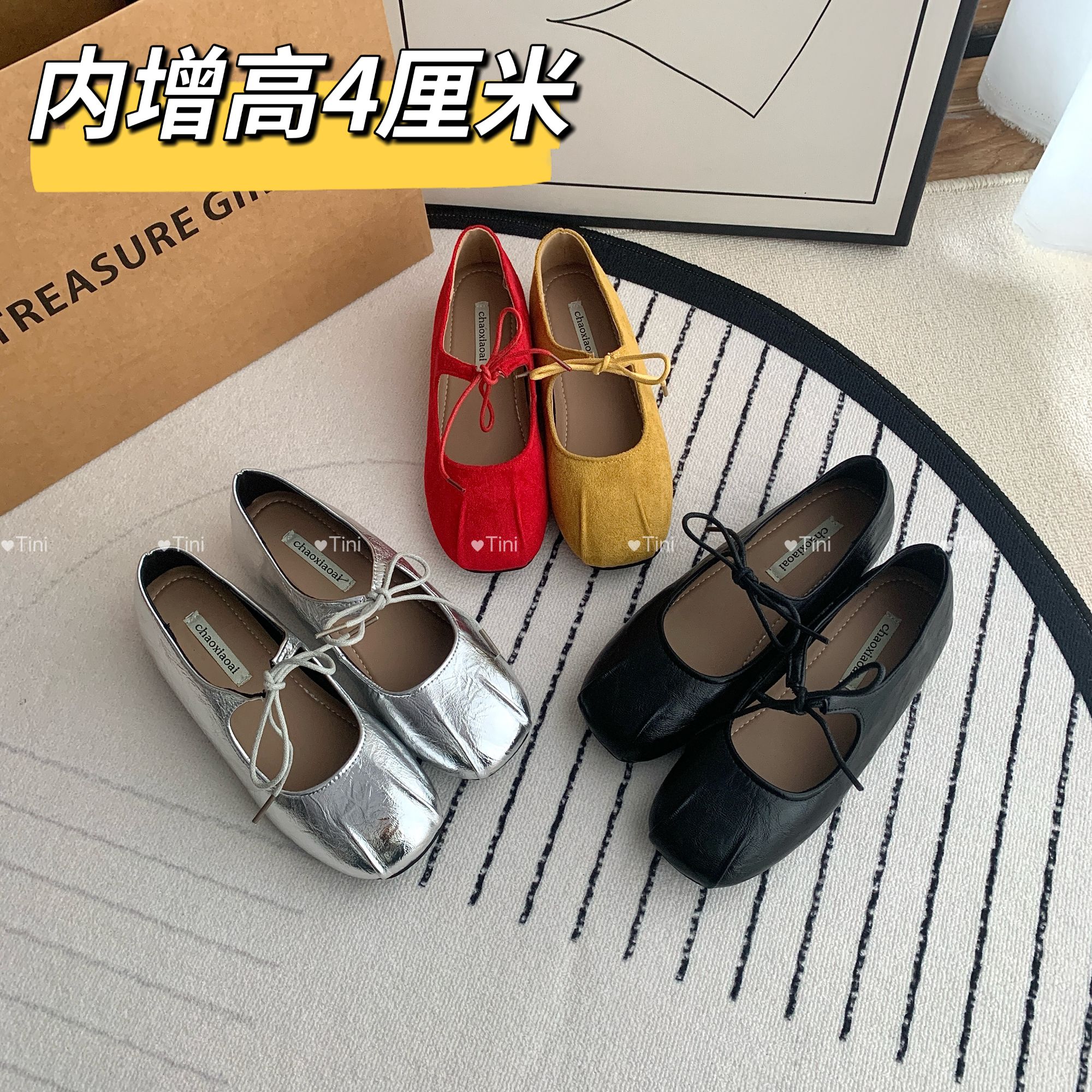 2025新款春季法式玛丽珍女方头软底复古平底百搭小单鞋增高单鞋