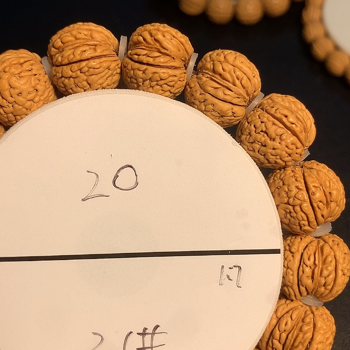 吊坠桃核21号链接好