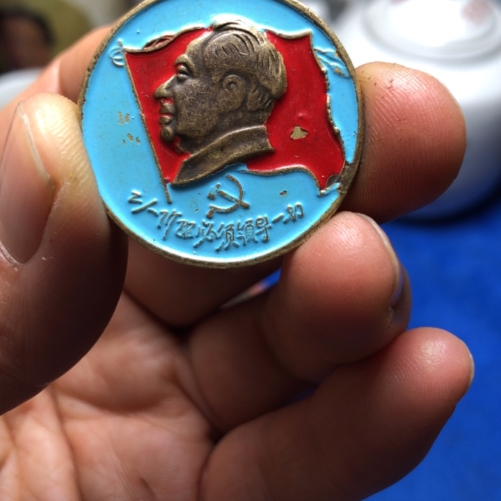 铜直播间已有章链接