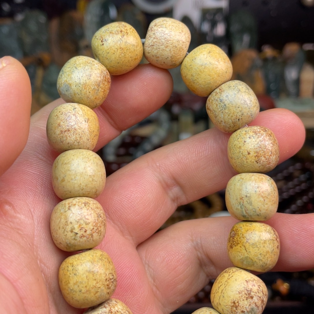 岫岩河磨玉（透闪石质玉）未镶嵌颈饰15×13