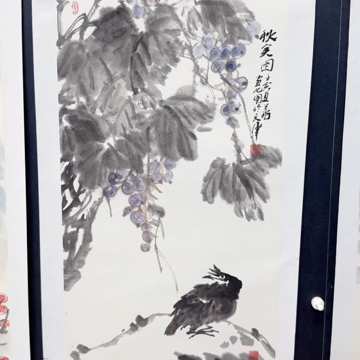 国画我现在不知道你怎么