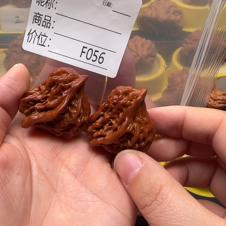 二***葛文玩核桃吊坠小鸟小鸟