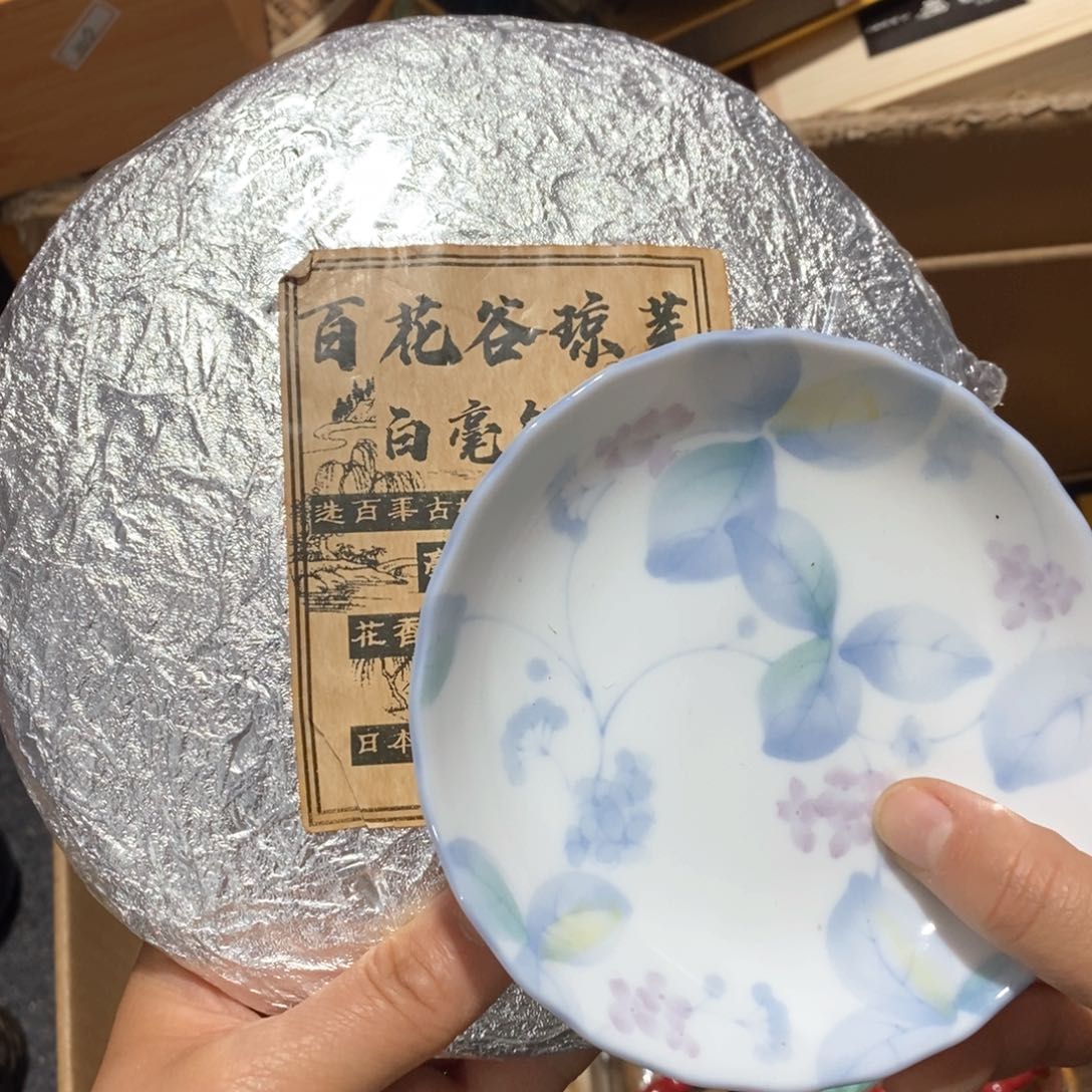 盖碗1️⃣。。。。。。。。。。。。。