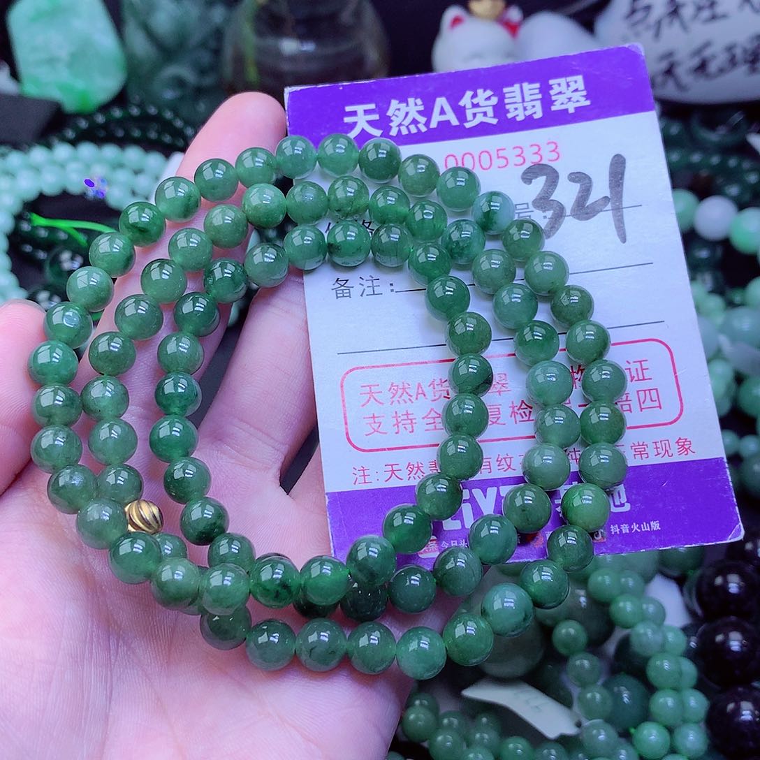 【闪购商品】翡翠毛衣链未镶嵌