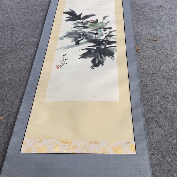 大***界字画字画画画画画画