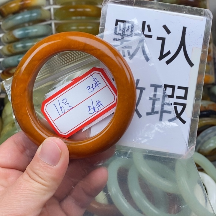 未镶嵌蛇纹石玉手绳