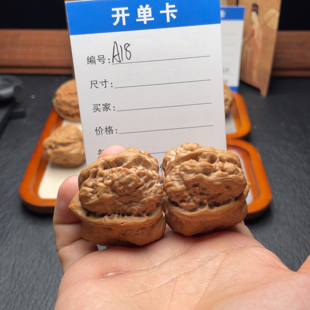 吊坠桃核a1811111111111