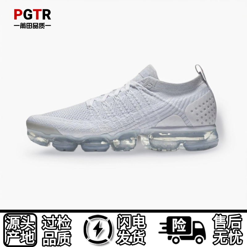 【纯原】莆田纯原男子 缓震休闲跑步运动训练跑步鞋