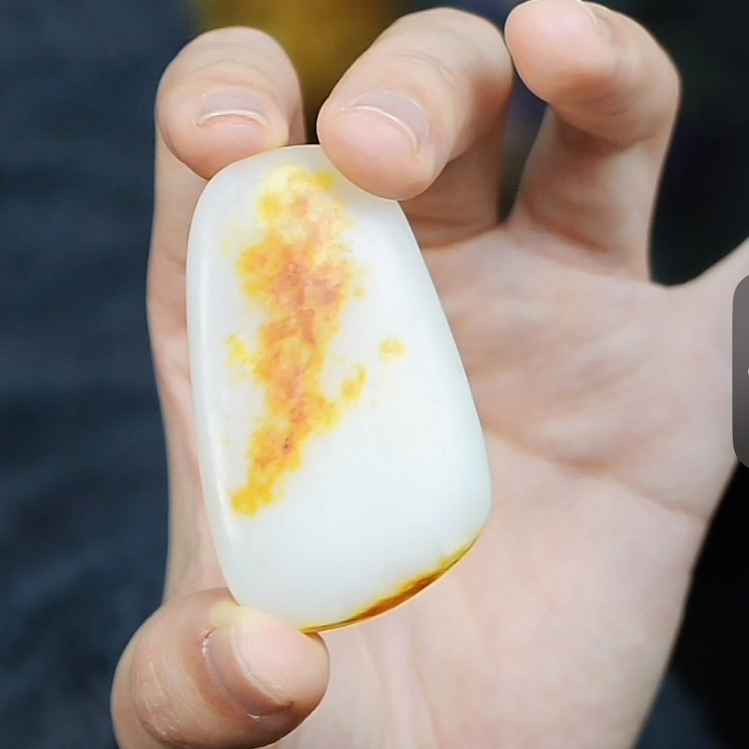 文山居K 和田玉原石90251