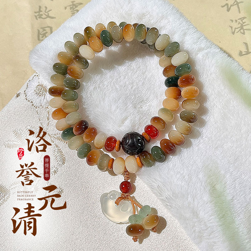 【敦煌飞天】玉化老料天然根手串108颗紫色桶珠多圈女生文玩佛珠