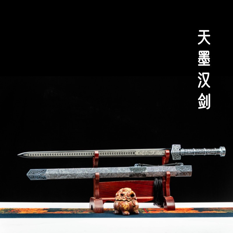 新疆包邮正宗龙泉刀剑古风手工一体高锰钢锻打中国汉剑摆件未开刃