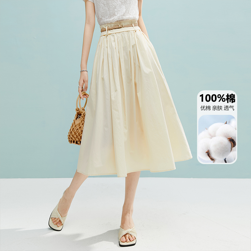 【新品】2025半裙半身裙【不含腰带】25031707