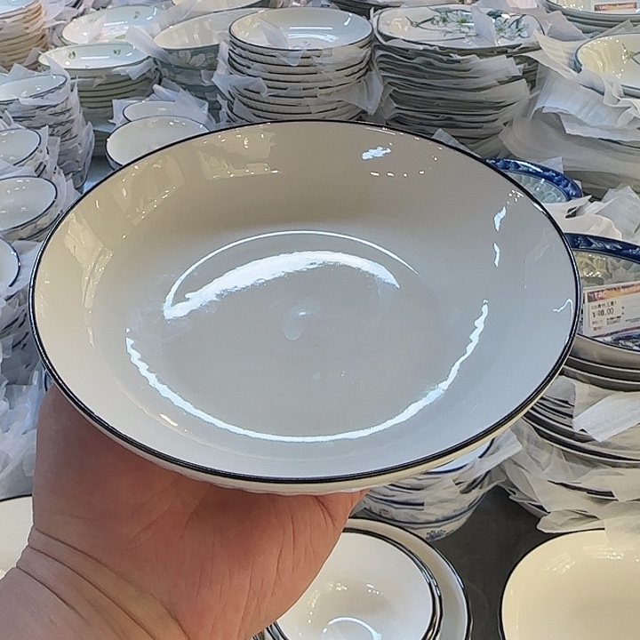 摆件直播间七寸盘白色四只装