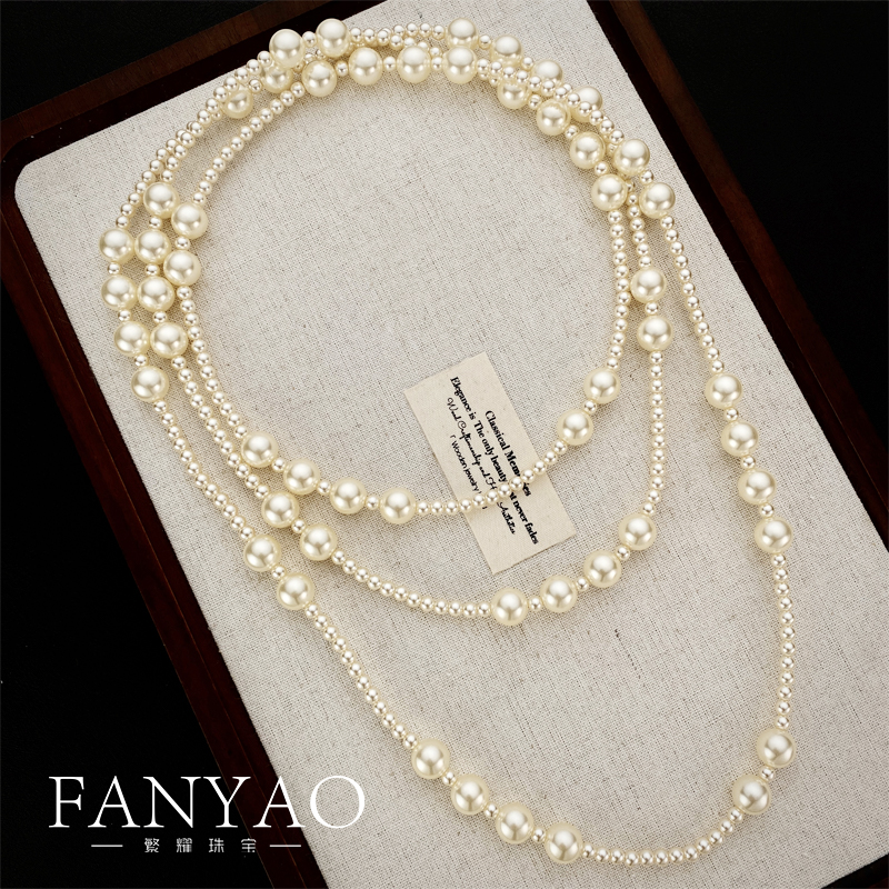 铜合金仿珍珠项链 3109 DC2116浅黄卡4mm卡10mm高级感气质毛衣链