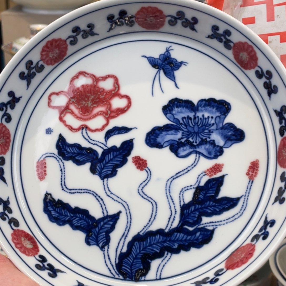 杯景德镇市浮梁县，景德镇市