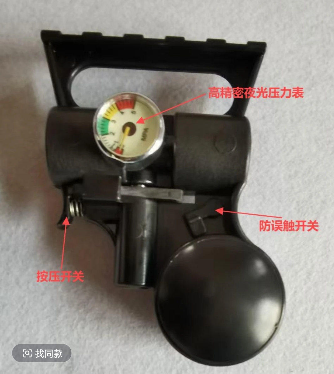 高压单气阀开关轻松