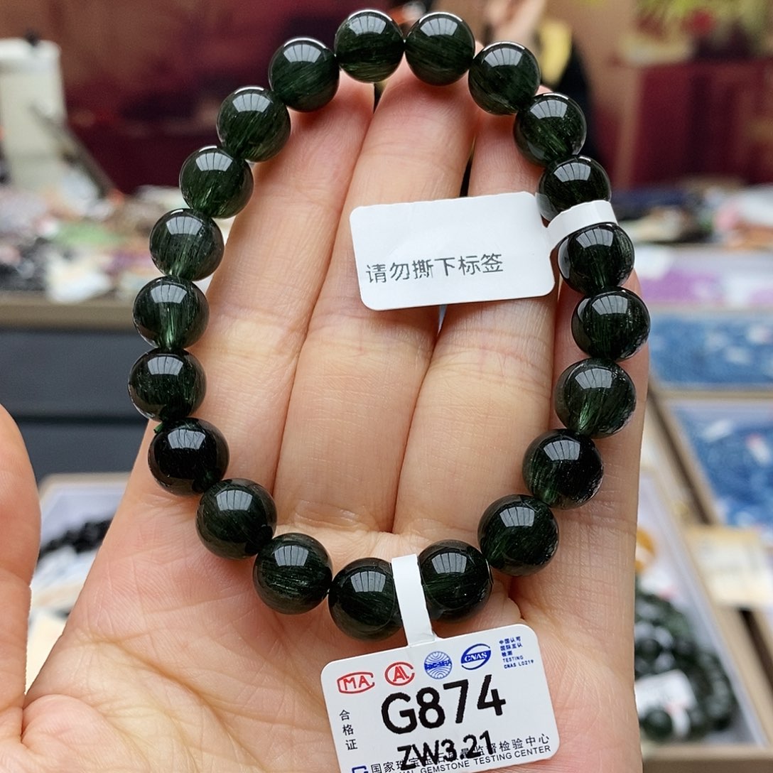 水晶手链未镶嵌G874 绿发晶 9m+
