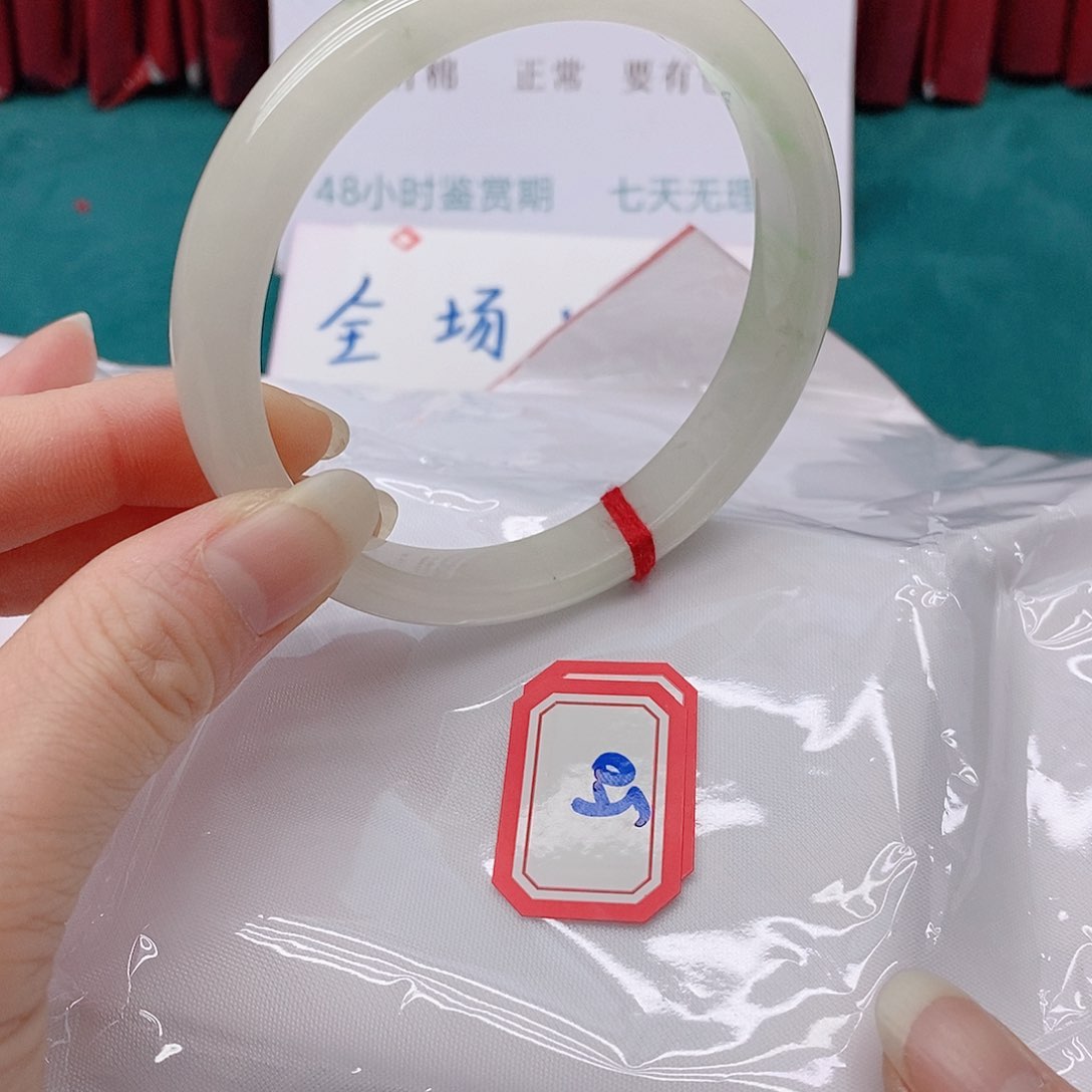 翡翠手镯未镶嵌浅***柔5000000000