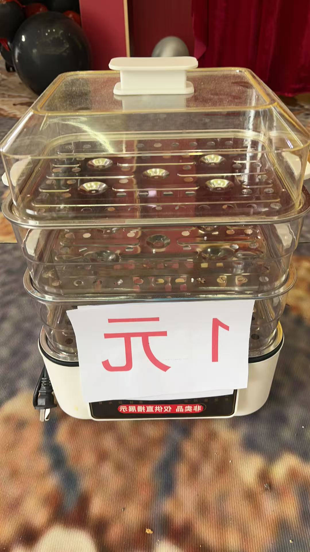 三层电蒸锅新款大容量家用电蒸锅多功能一体 温柔