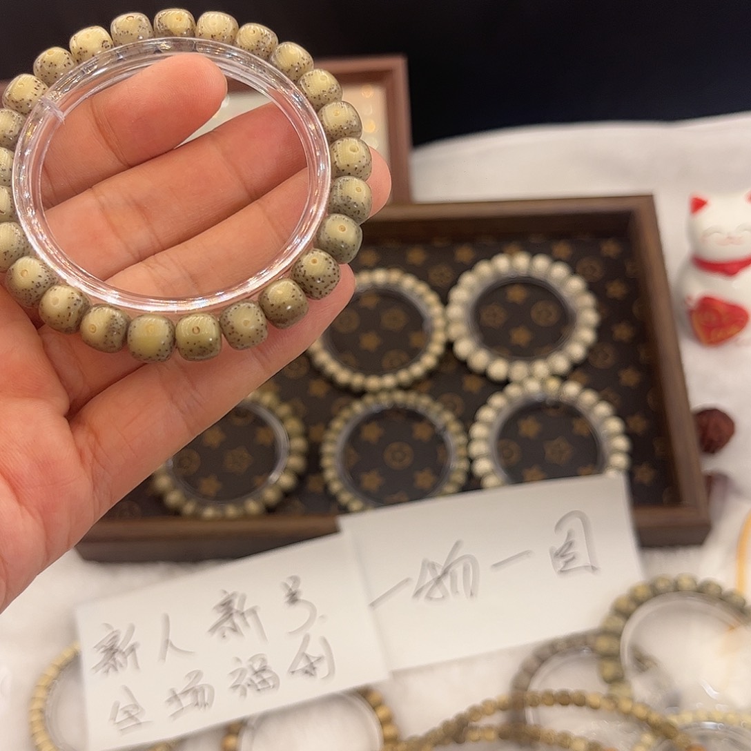 吊坠星月菩提36 号.  星月菩提.  一物一图.  