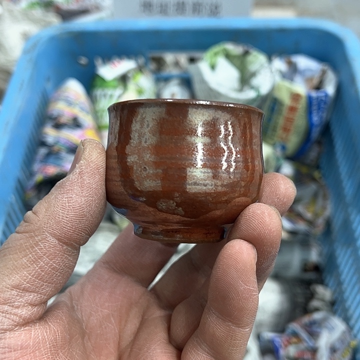 38包邮，盘子，碗，杯子，茶壶，默认瑕疵