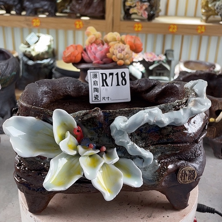 紫砂花盆景德镇陶瓷花盆718