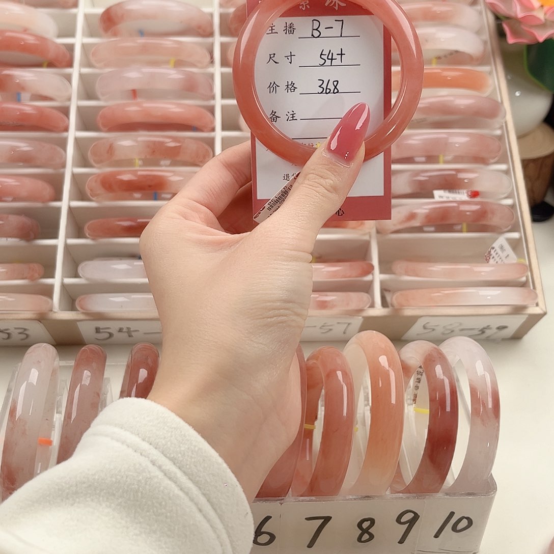 未镶嵌手镯石英质玉暖*