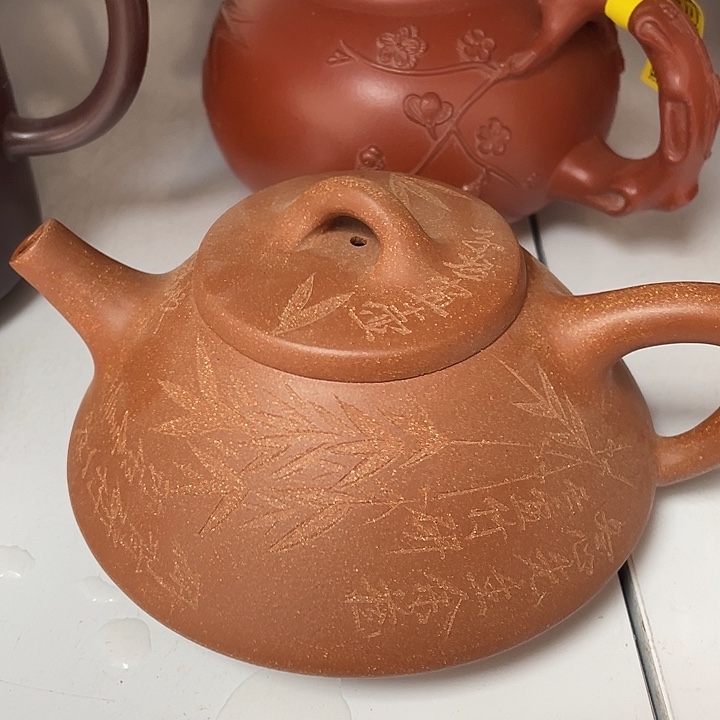 紫砂茶案400 Cc宜兴紫砂壶