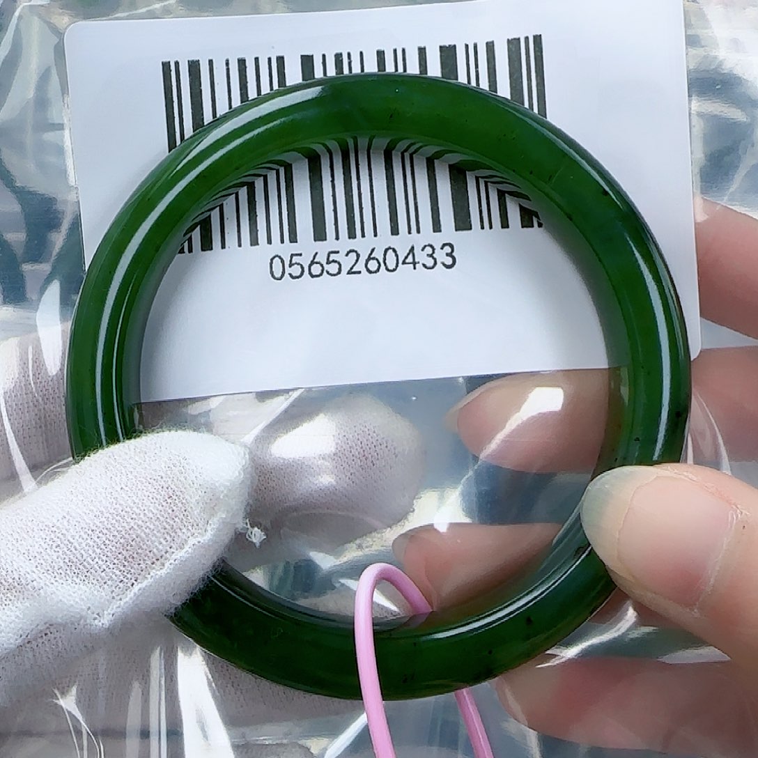 和田玉（碧玉）手镯未镶嵌59.5