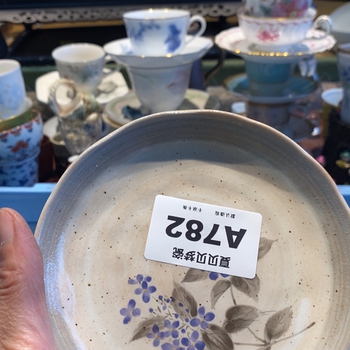 元***气哈哈哈哈哈哈哈哈