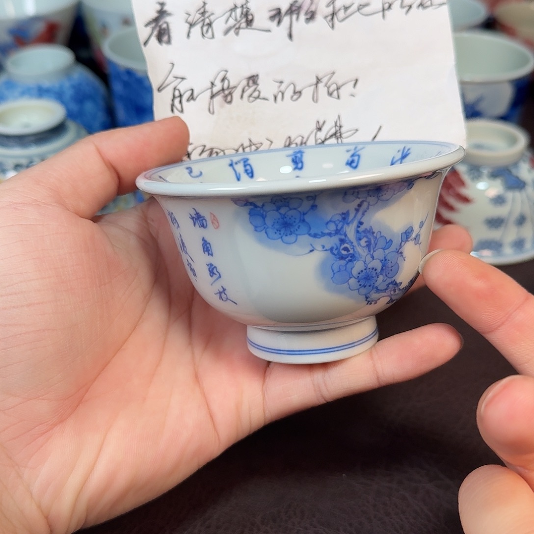 现代景德镇陶瓷盖碗