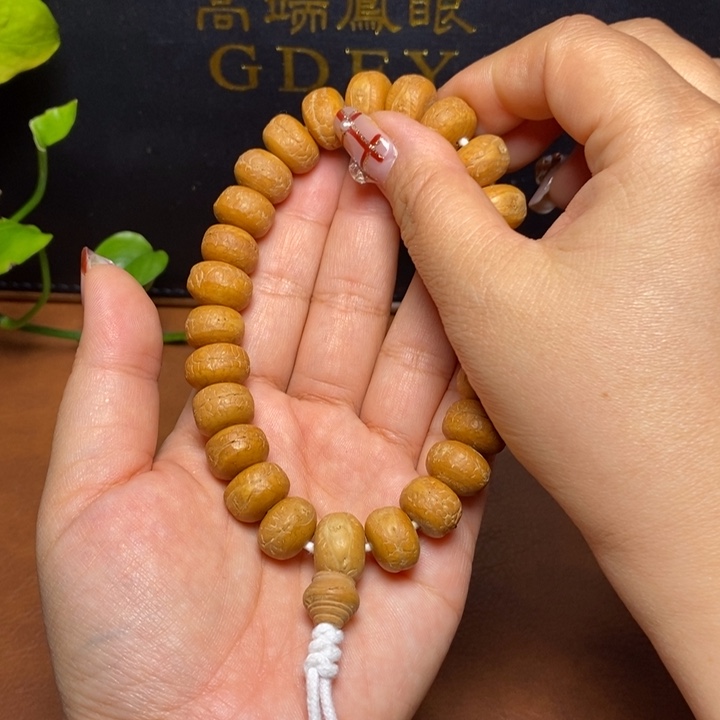 手串凤眼菩提尼泊尔