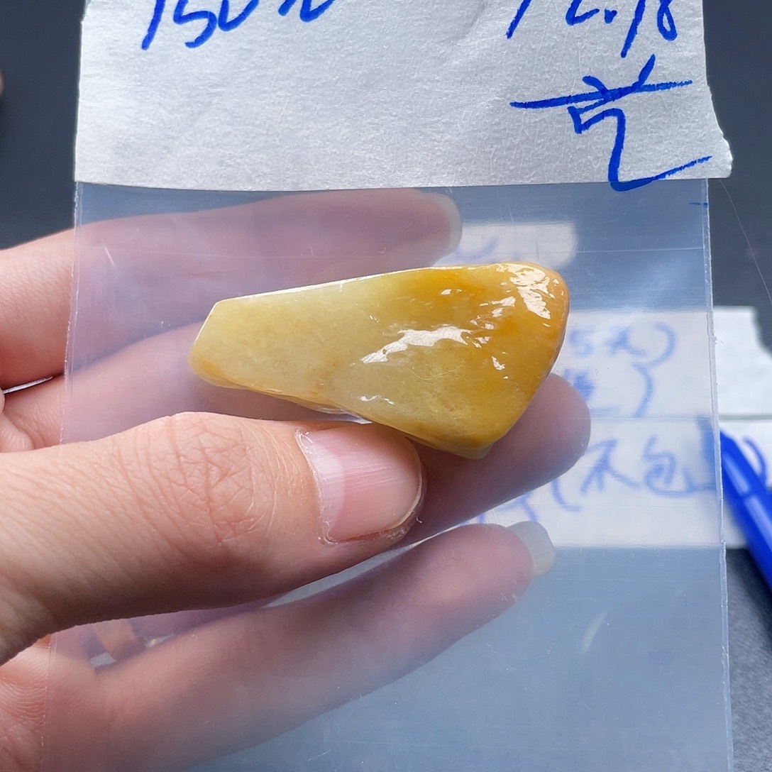 定制翡翠未镶嵌天然缅甸翡翠A货