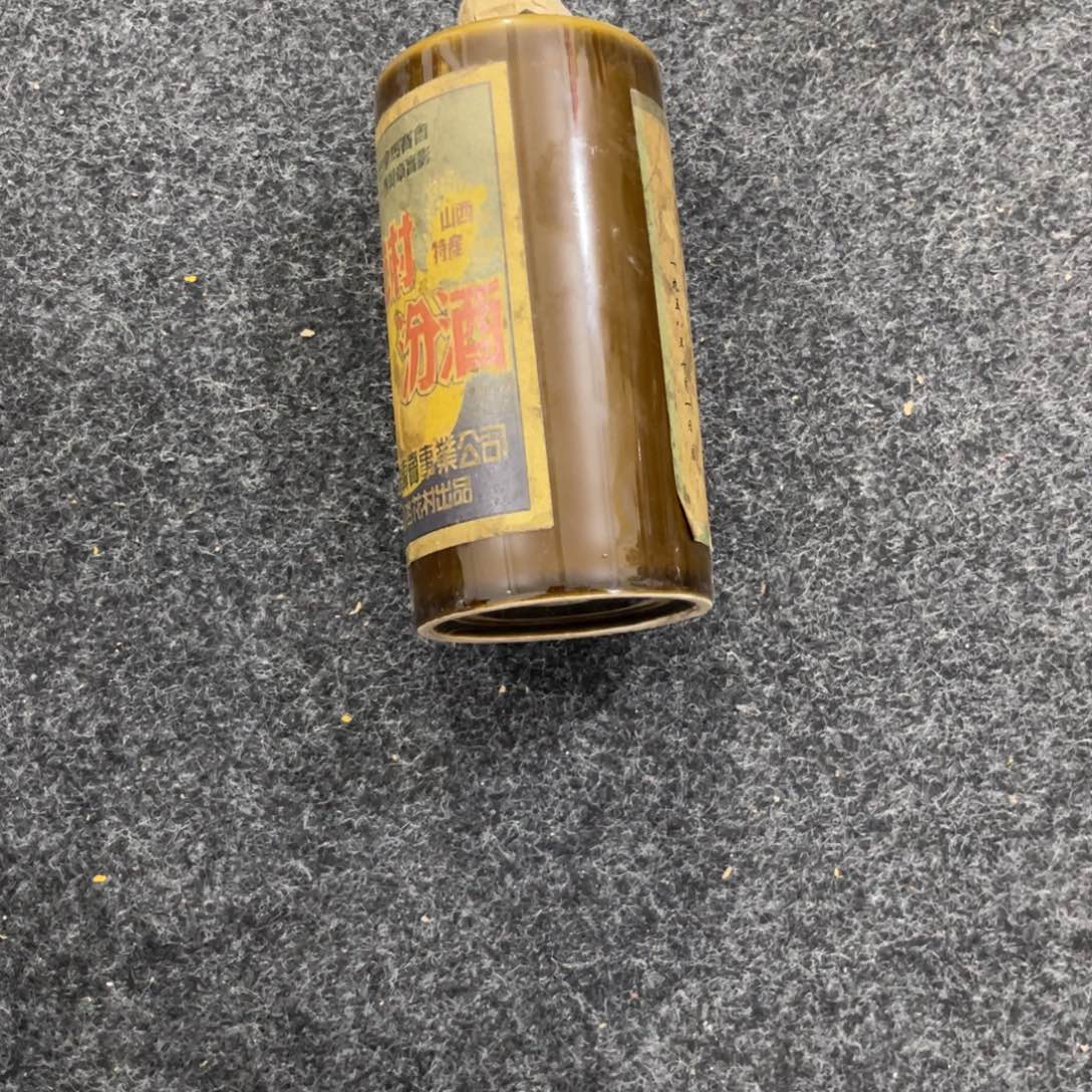 摆件瓷器瓷器瓷器