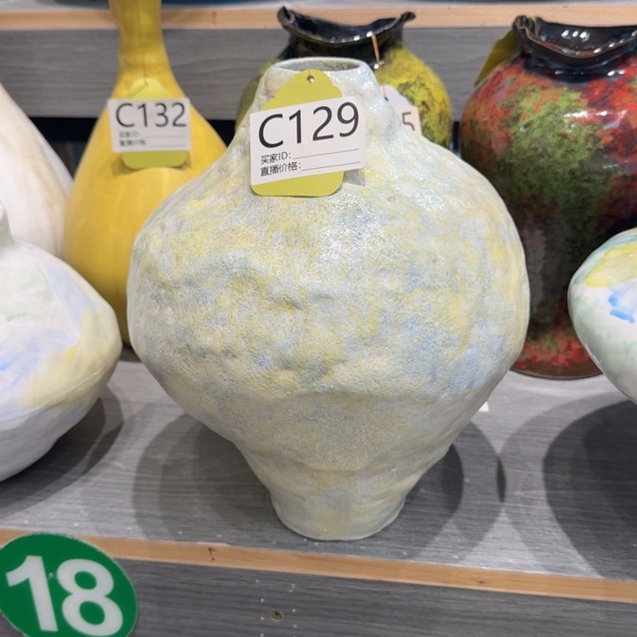 景德镇陶瓷艺术博物