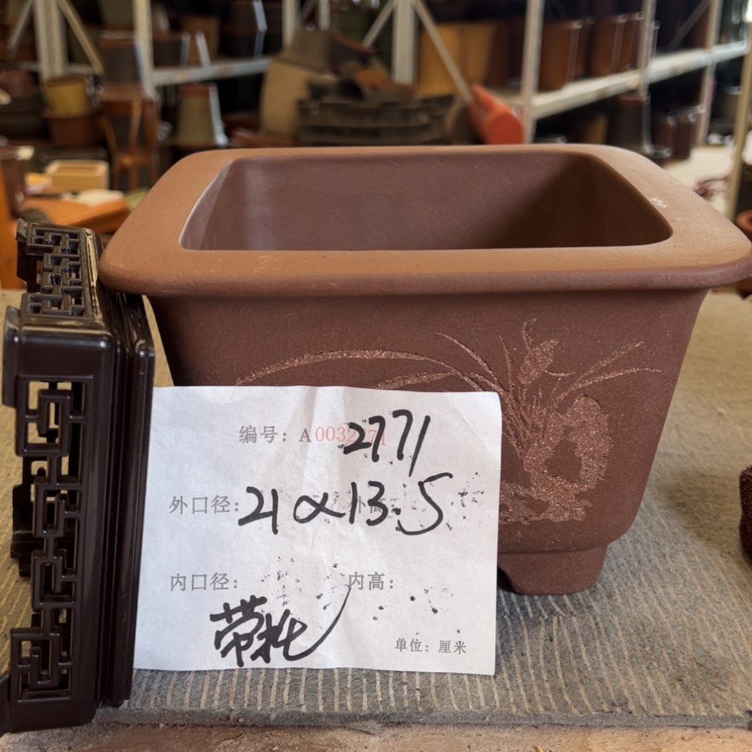 花盆紫砂紫砂花盆