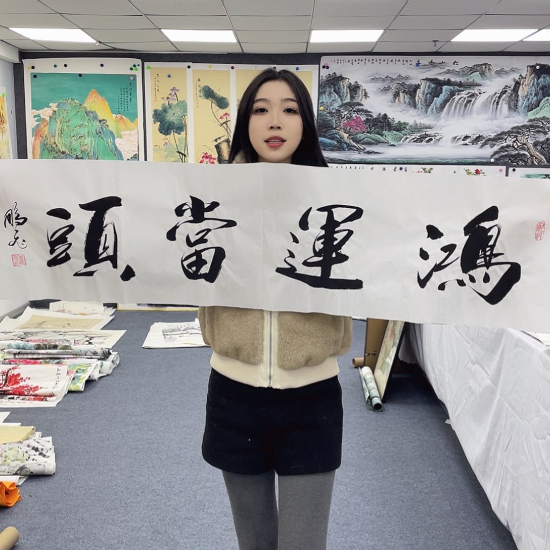 国画国画作品小姐姐放漏…