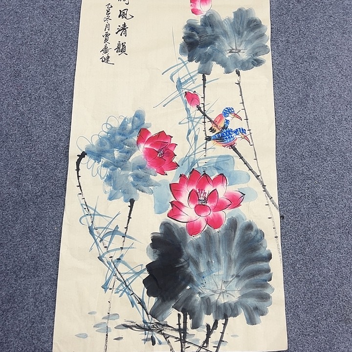 小鱼美术作品欣赏