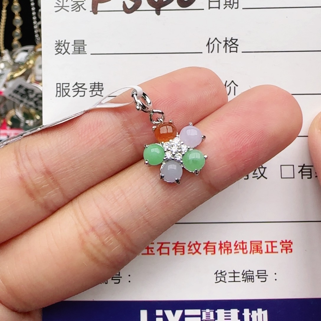 翡翠戒指银S925镶嵌戒指