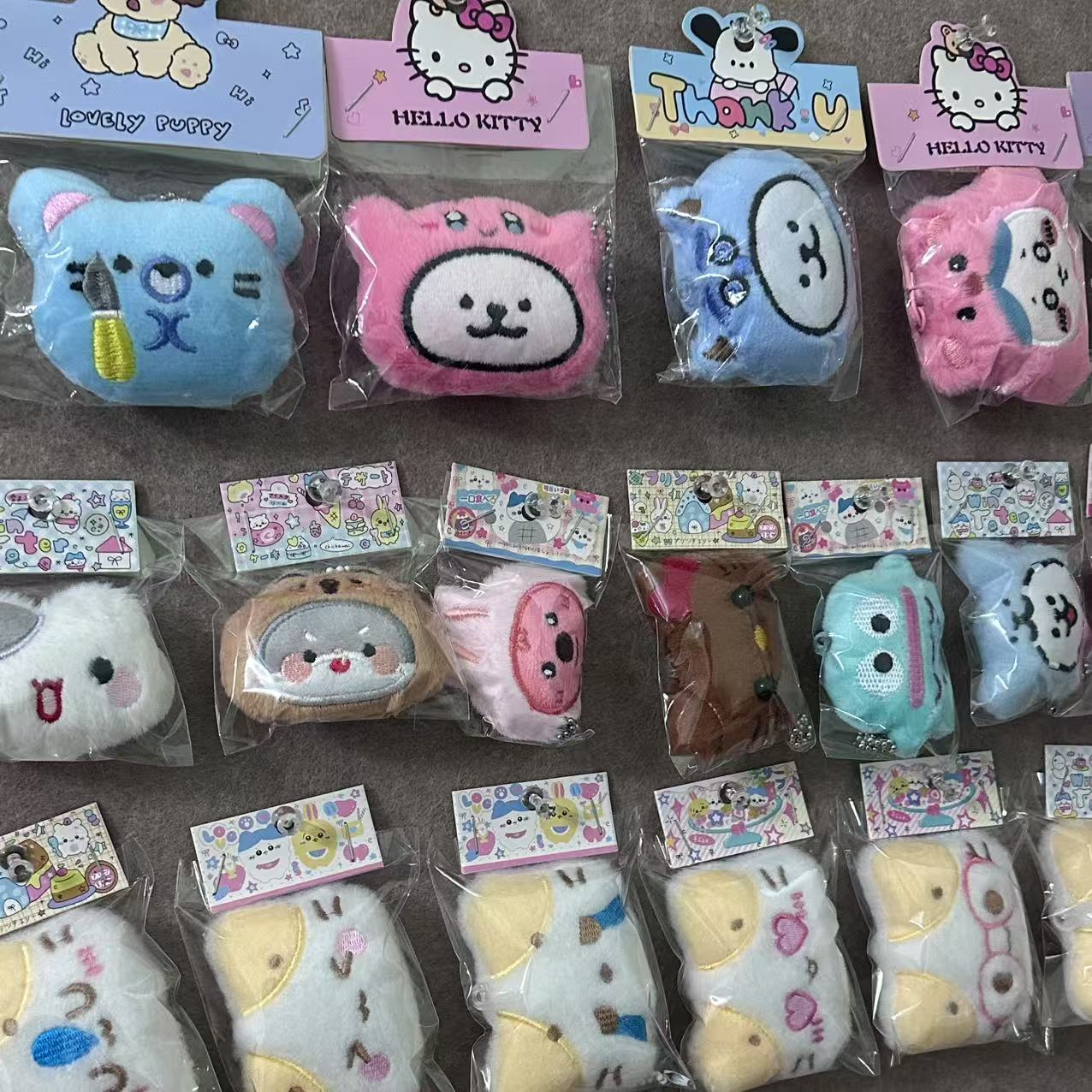 直播间自选毛绒挂件吱吱叫