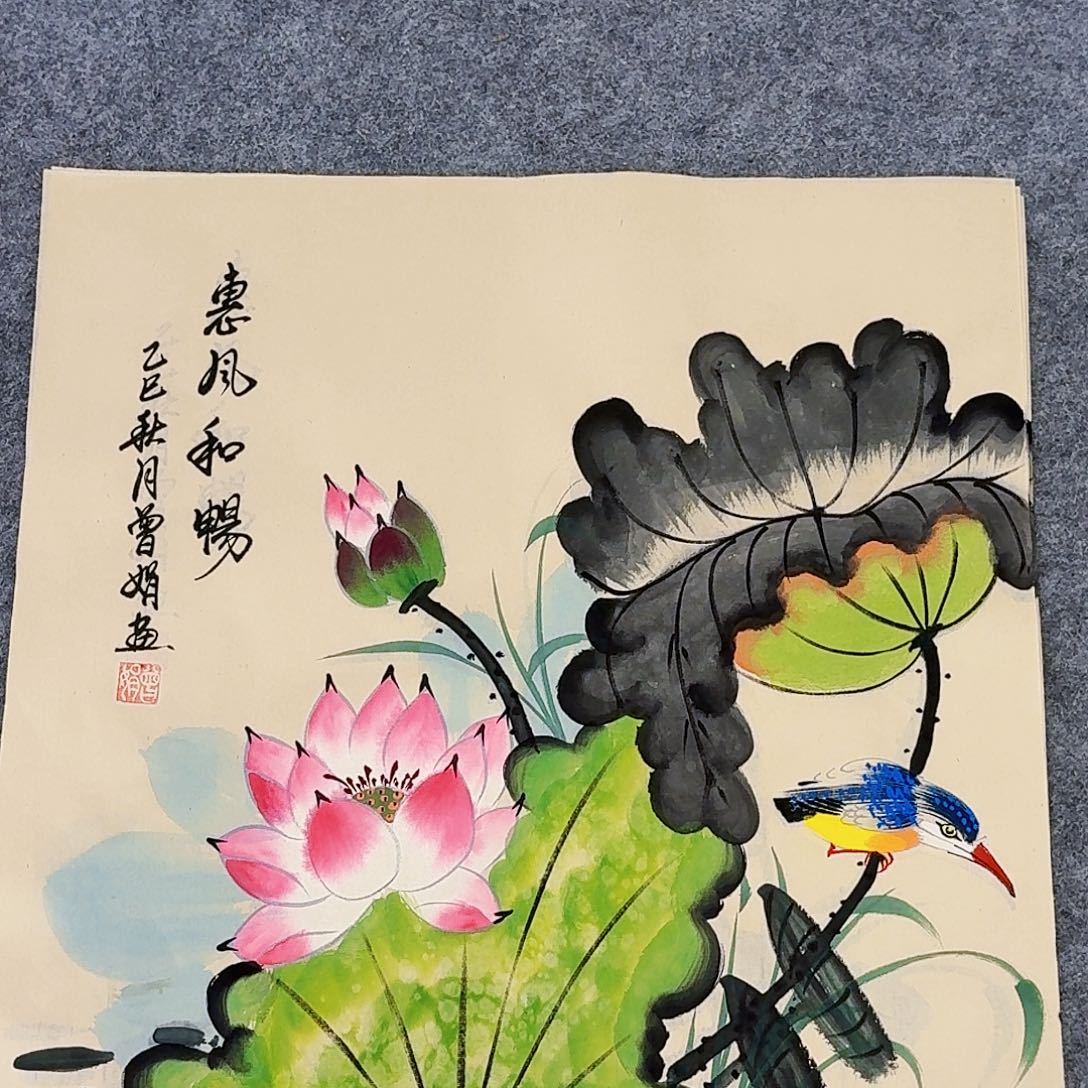 国画事事如意万事顺利事事