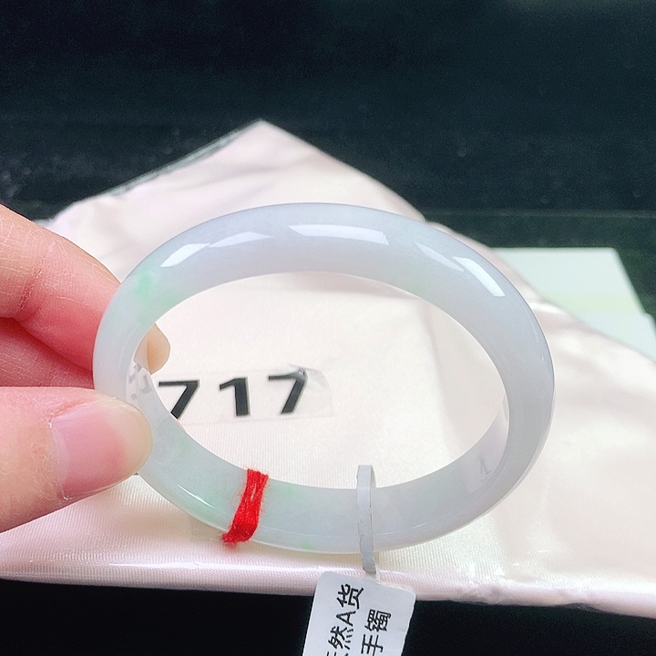 未镶嵌手镯（贵妃镯）翡翠717