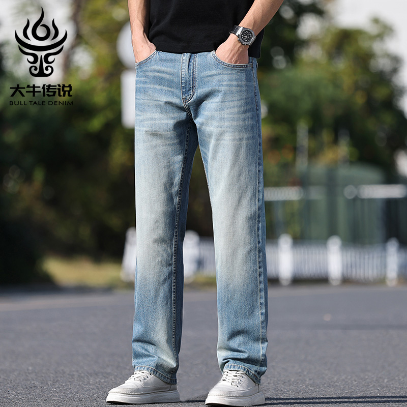 大牛传说秋季复古男士牛仔裤大码微弹力宽松直筒赤耳丹宁红边3032