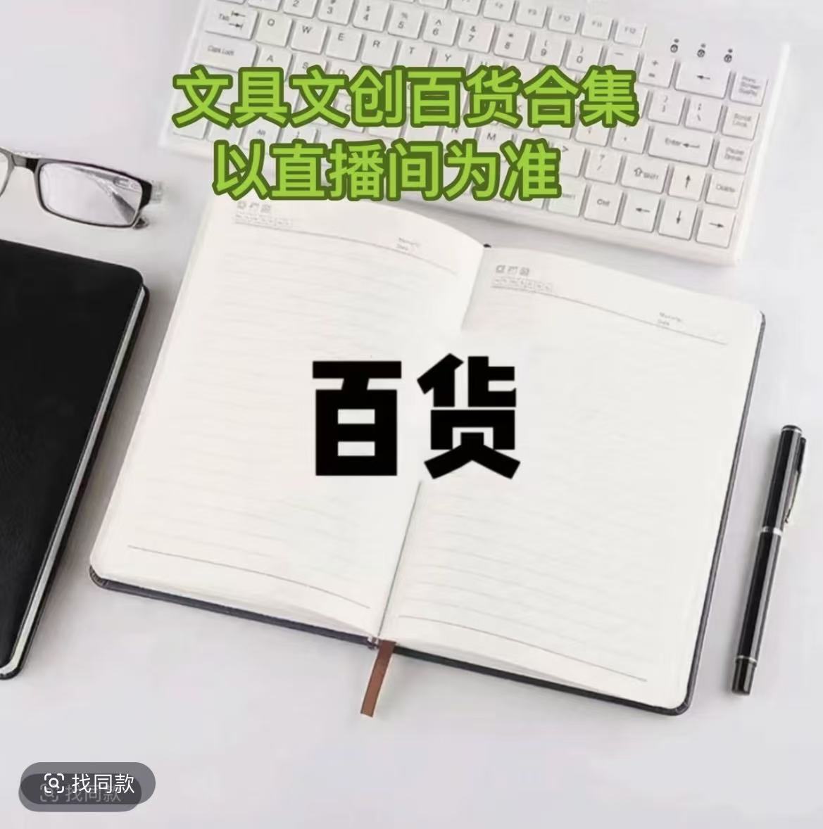 【达】222-4A 拼装积木猛虎陆军（一盒12个）本册