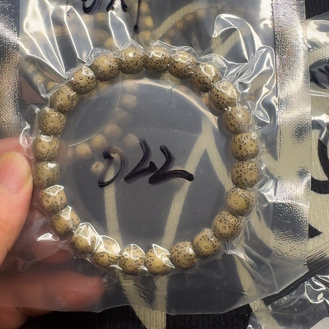 星月菩提手串玉华料022